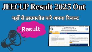 JEECUP Result