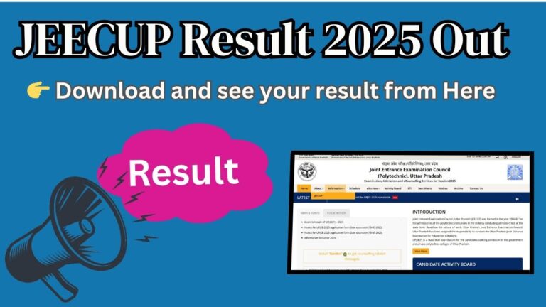 JEECUP Result